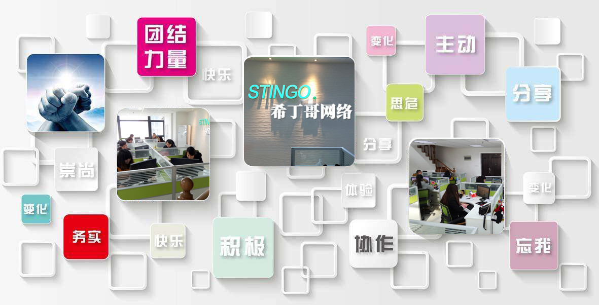 �W(w��ng)վ���O(sh��)���ԣ���������(w��)��(sh��)���옷���e���f(xi��)��������������(d��ng)���������W(w��ng)վ�F(tu��n)�(du��)����