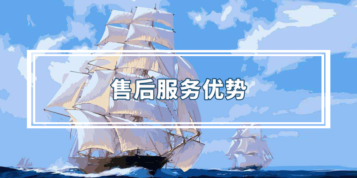 �W(w��ng)վ���ھS�o���ۺ����(w��)