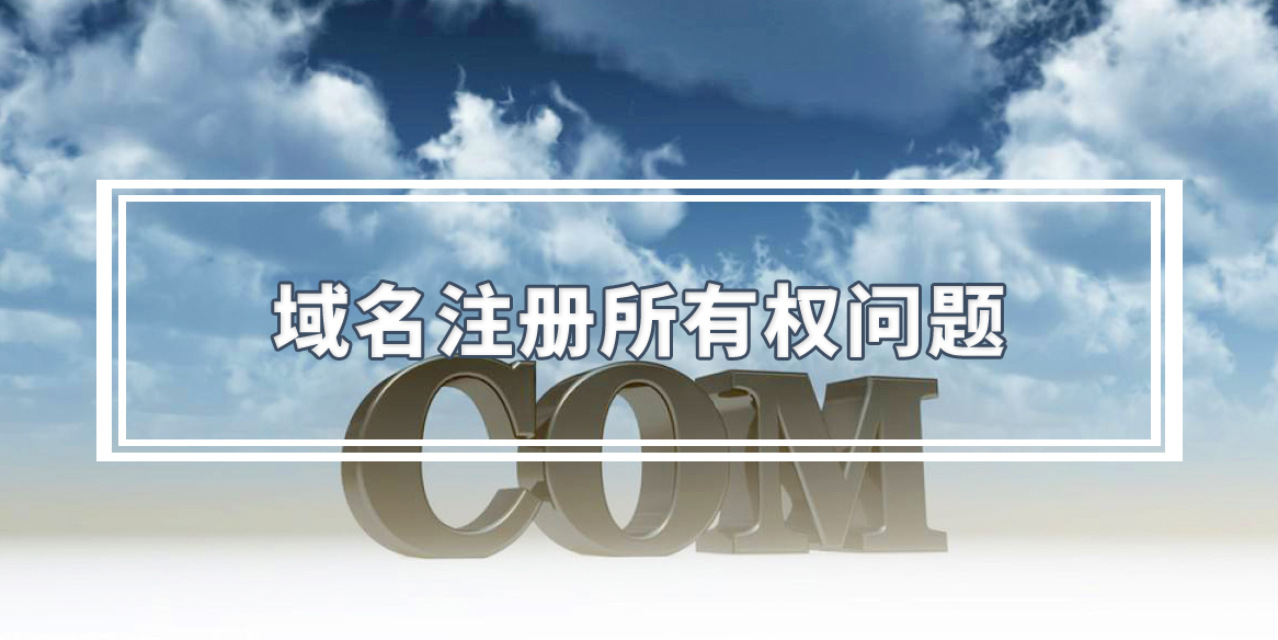 ����ע�����Й�(qu��n)���}