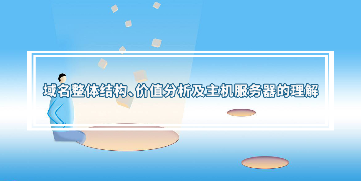 �������w�Y(ji��)��(g��u)���rֵ���������C(j��)����(w��)��������