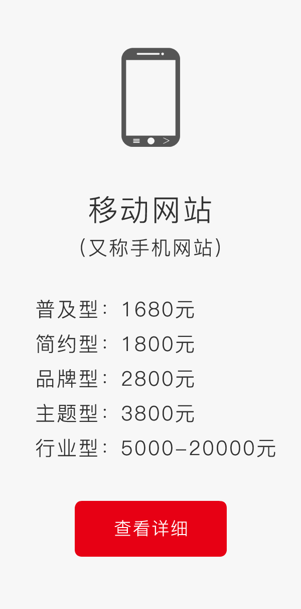 �ƄӾW(w��ng)վ���ַQ�֙C(j��)�W(w��ng)վ��ϵ���ײ�