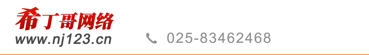 �Ͼ��W(w��ng)վ���O(sh��)��˾