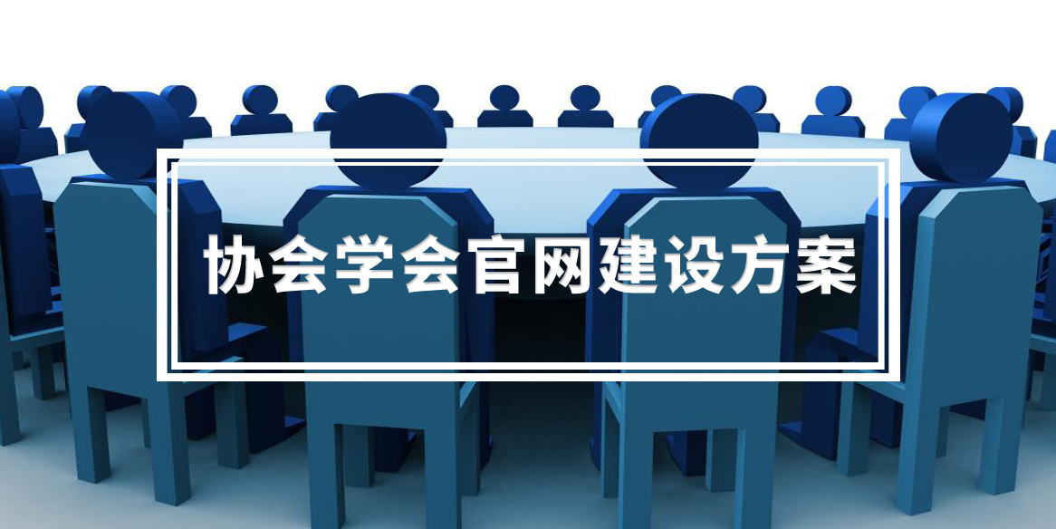 �f(xi��)��(hu��)�W(xu��)��(hu��)�پW(w��ng)���O(sh��)����