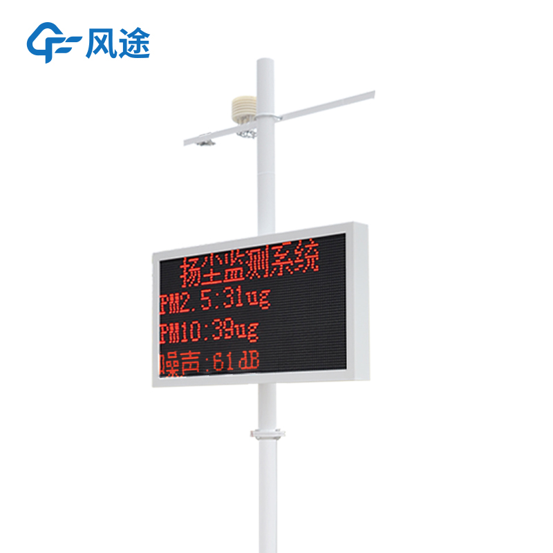 揚(yáng)塵1.jpg