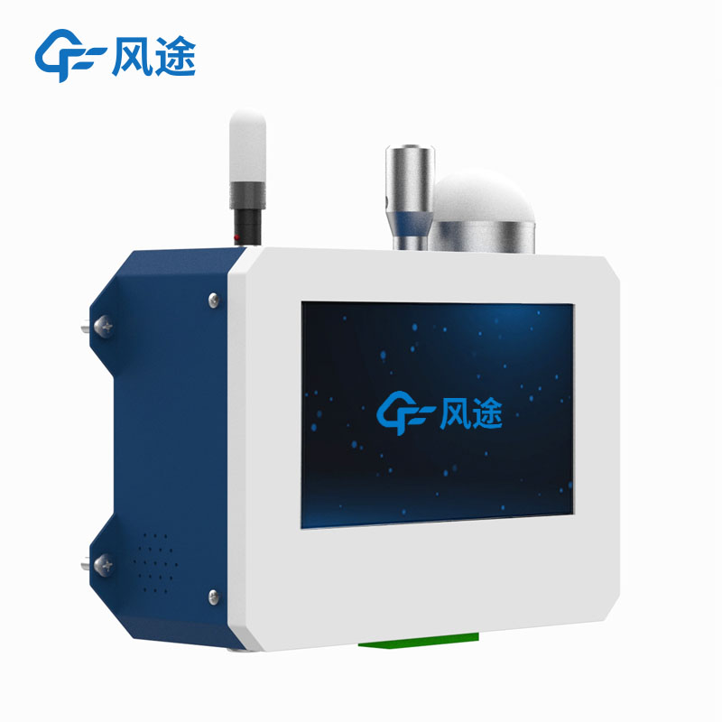 激光塵埃粒子計數(shù)器，六粒徑通道，半導體等工業(yè)潔凈檢測