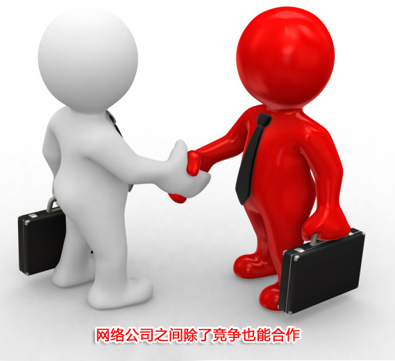 �W(w��ng)�j(lu��)��˾֮�g���˸�(j��ng)��(zh��ng)Ҳ�ܺ���